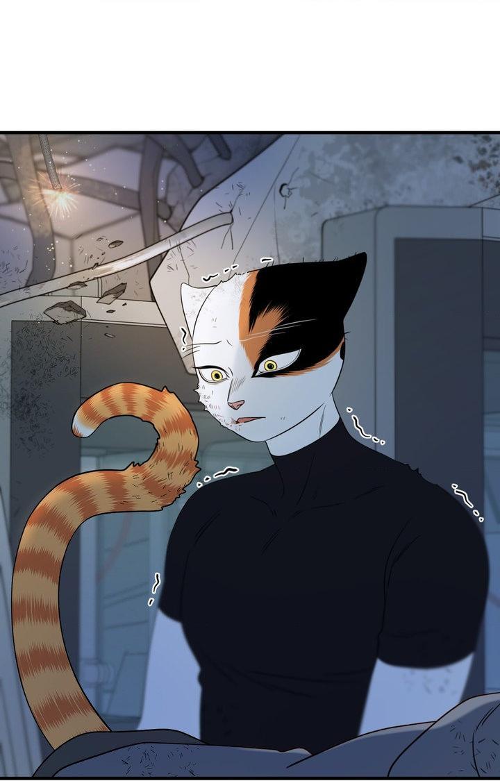 Blue Project Chapter 101 page 24 - 