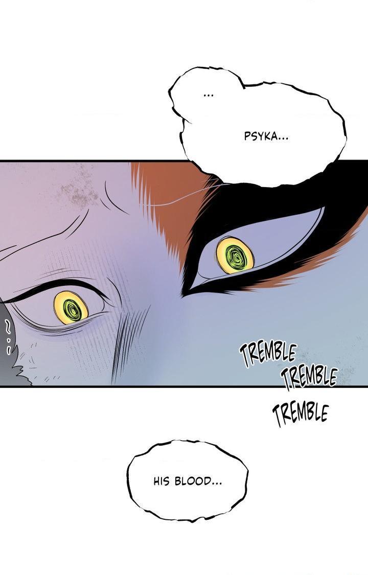 Blue Project Chapter 101 page 26 - 