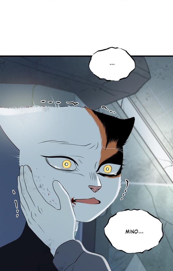 Blue Project Chapter 101 page 29 - 