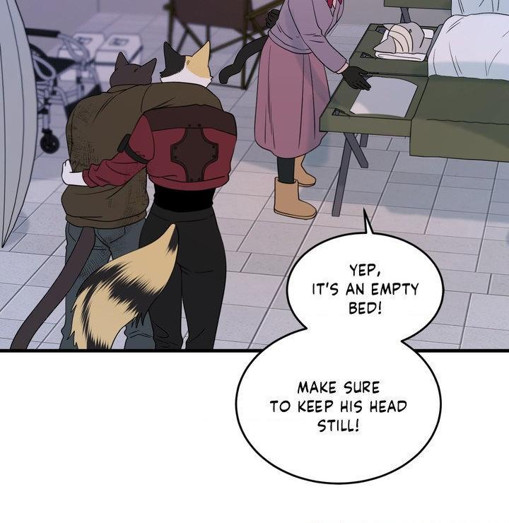 Blue Project Chapter 101 page 4 - 