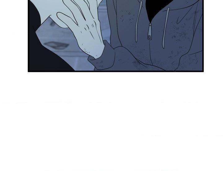 Blue Project Chapter 101 page 31 - 