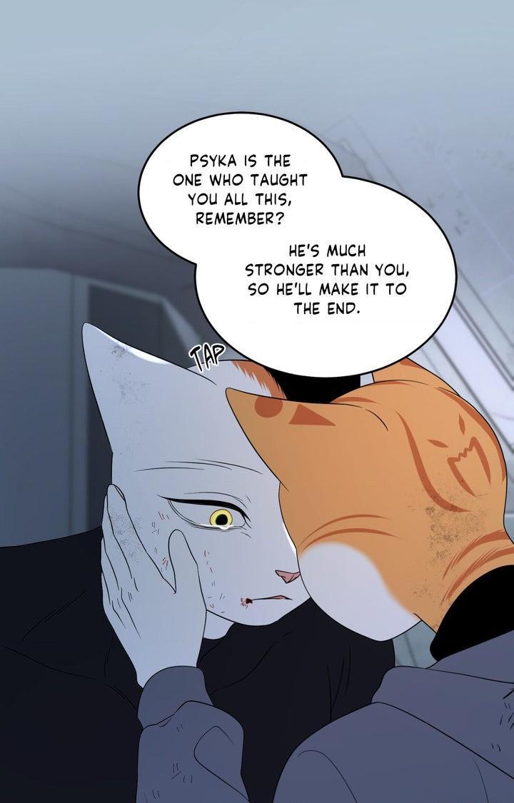 Blue Project Chapter 101 page 33 - 