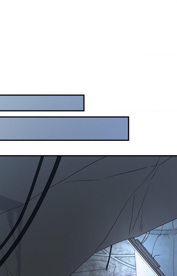 Blue Project Chapter 101 page 39 - 