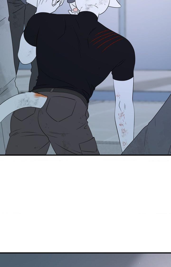 Blue Project Chapter 101 page 42 - 