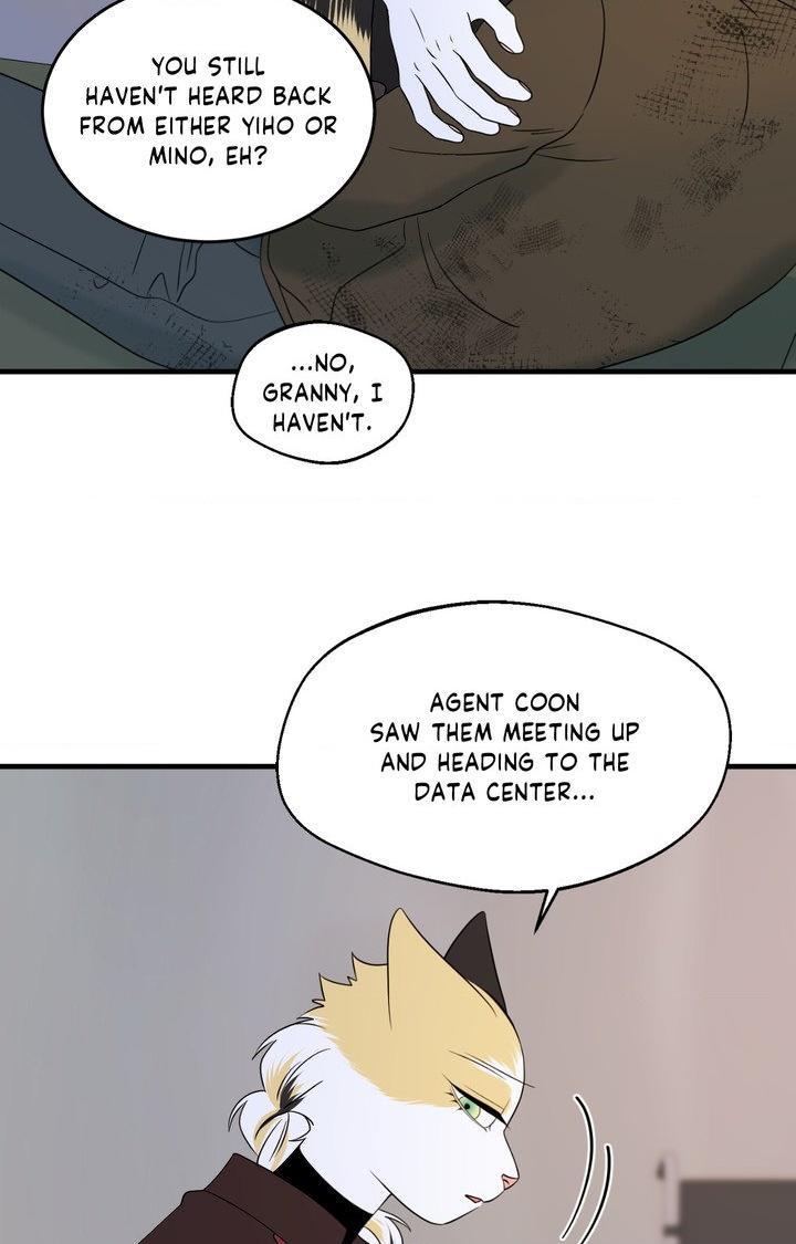 Blue Project Chapter 101 page 6 - 
