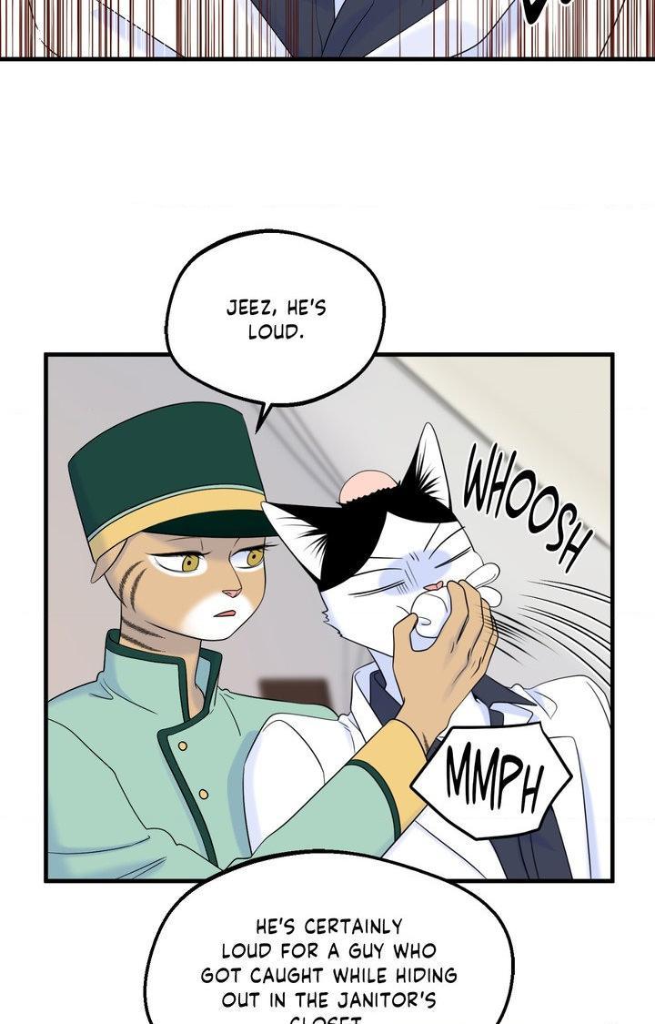 Blue Project Chapter 101 page 69 - 
