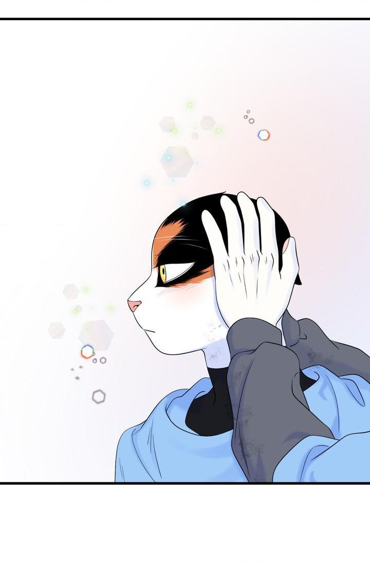 Blue Project Chapter 101 page 74 - 