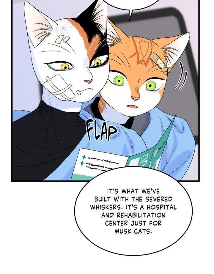 Blue Project Chapter 101 page 96 - 