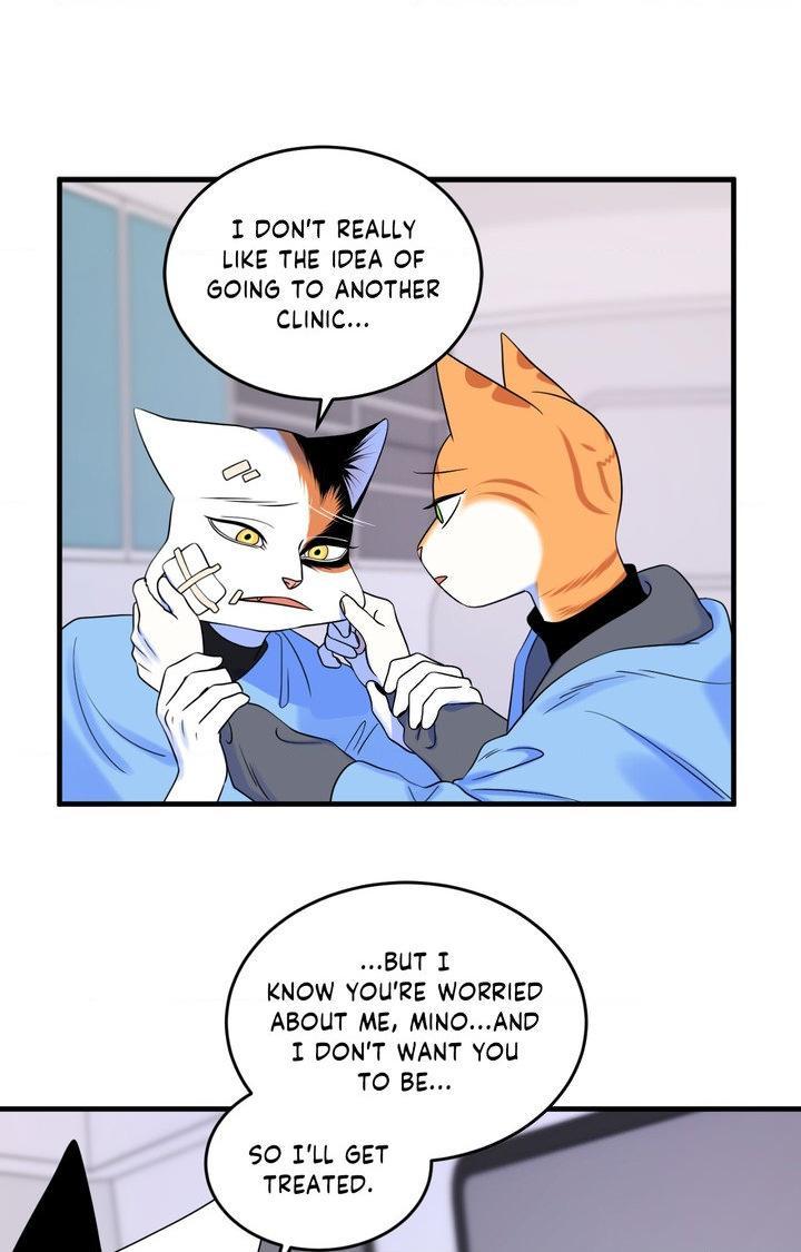 Blue Project Chapter 102 page 12 - 