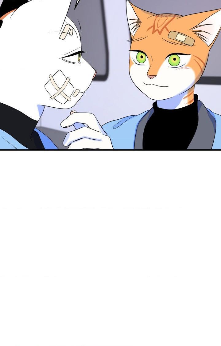 Blue Project Chapter 102 page 13 - 