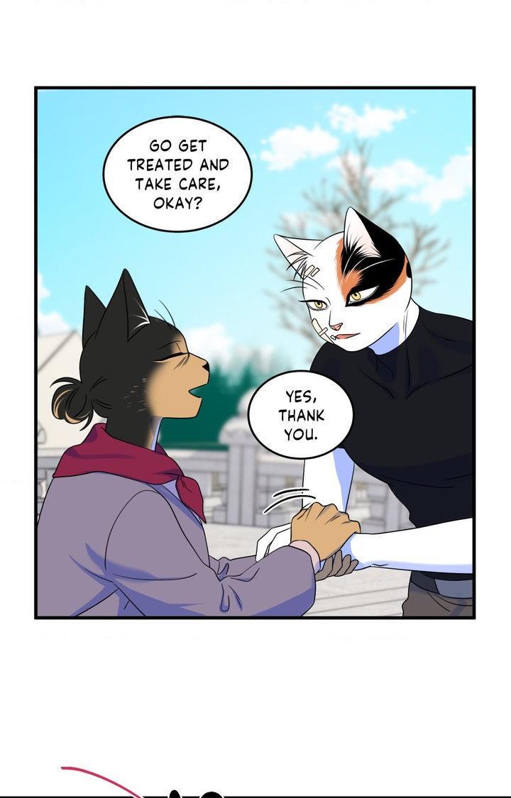 Blue Project Chapter 102 page 16 - 