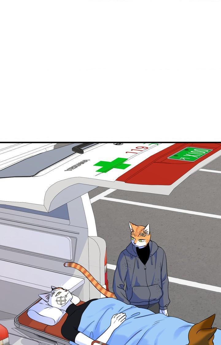Blue Project Chapter 102 page 33 - 