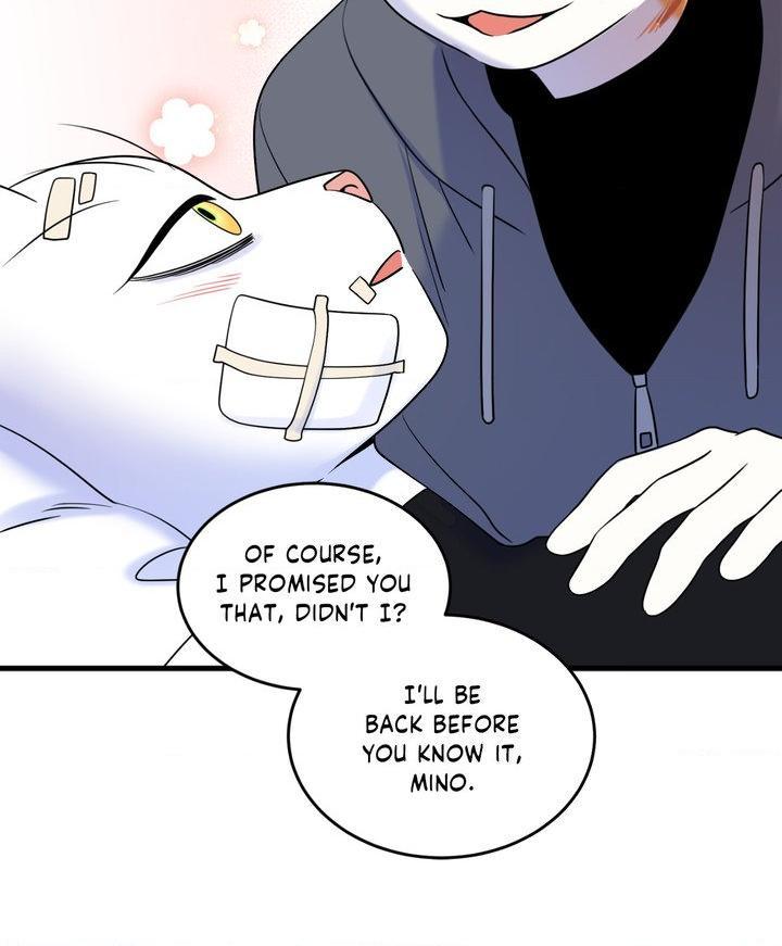 Blue Project Chapter 102 page 45 - 