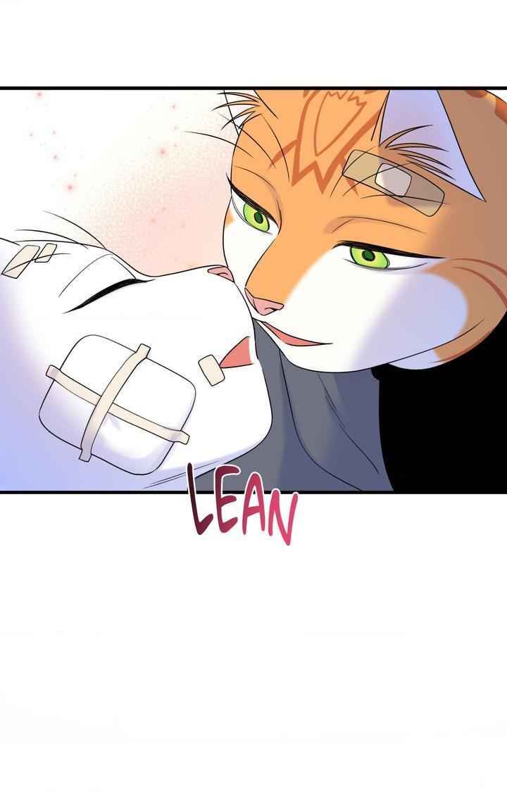 Blue Project Chapter 102 page 46 - 