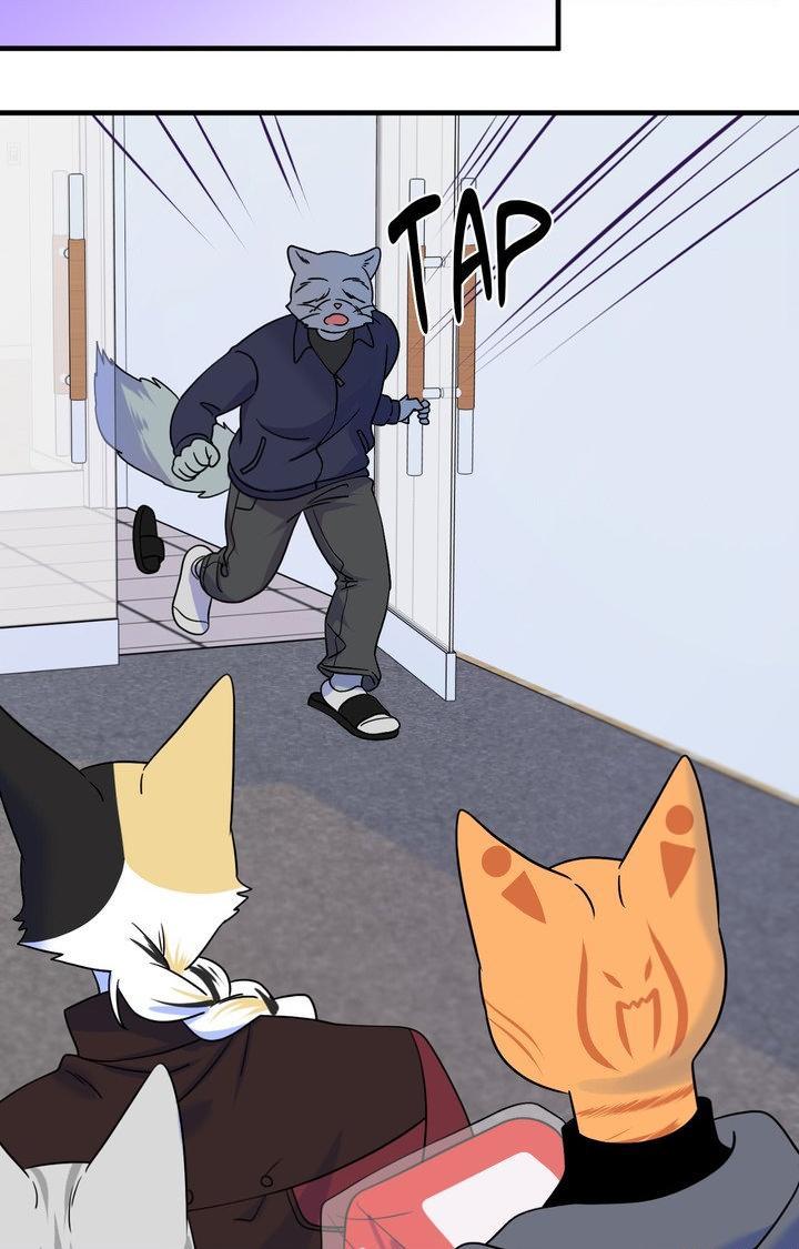 Blue Project Chapter 102 page 53 - 