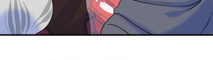 Blue Project Chapter 102 page 54 - 