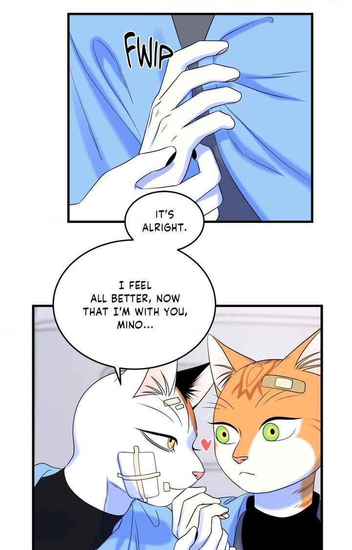Blue Project Chapter 102 page 7 - 