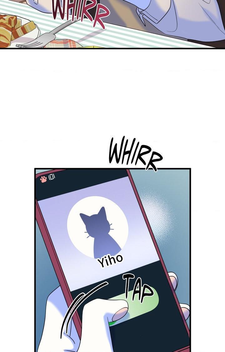 Blue Project Chapter 102 page 69 - 