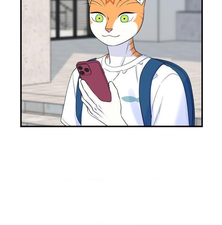 Blue Project Chapter 103 page 11 - 