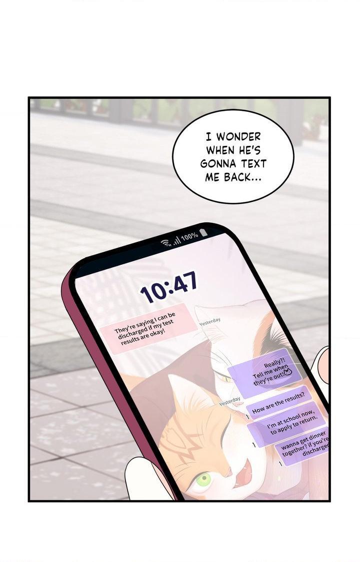 Blue Project Chapter 103 page 12 - 