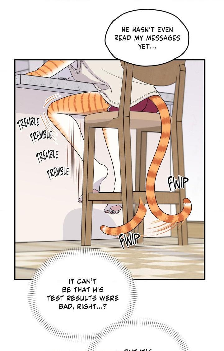 Blue Project Chapter 103 page 16 - 