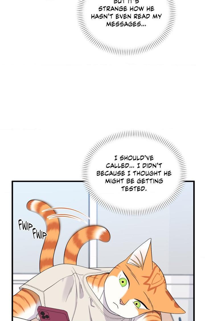 Blue Project Chapter 103 page 17 - 
