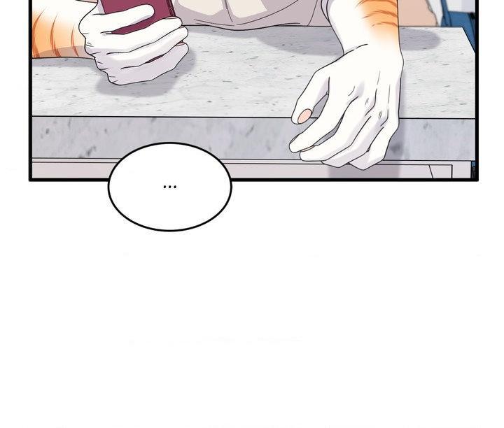 Blue Project Chapter 103 page 18 - 