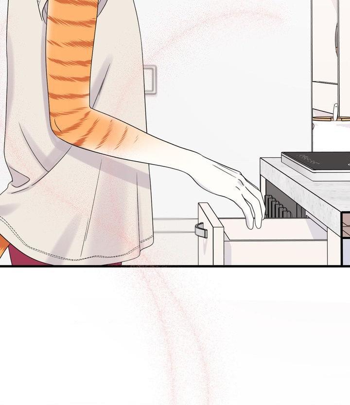 Blue Project Chapter 103 page 29 - 