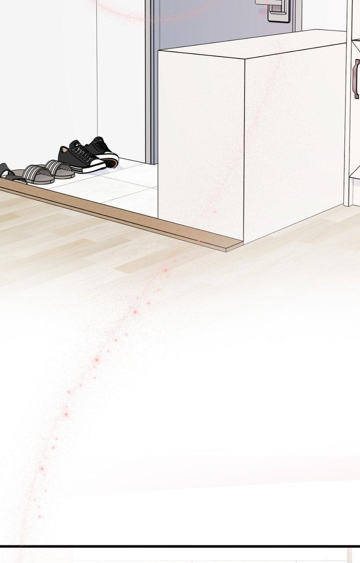 Blue Project Chapter 103 page 31 - 