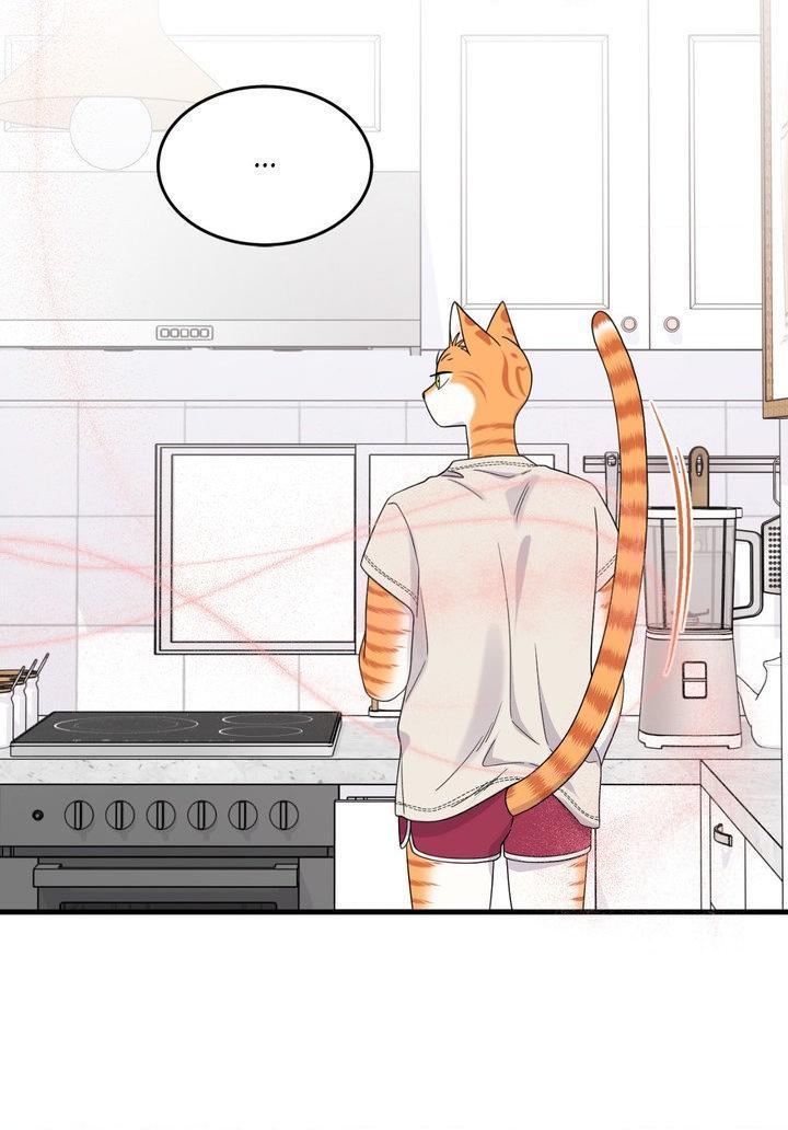 Blue Project Chapter 103 page 32 - 