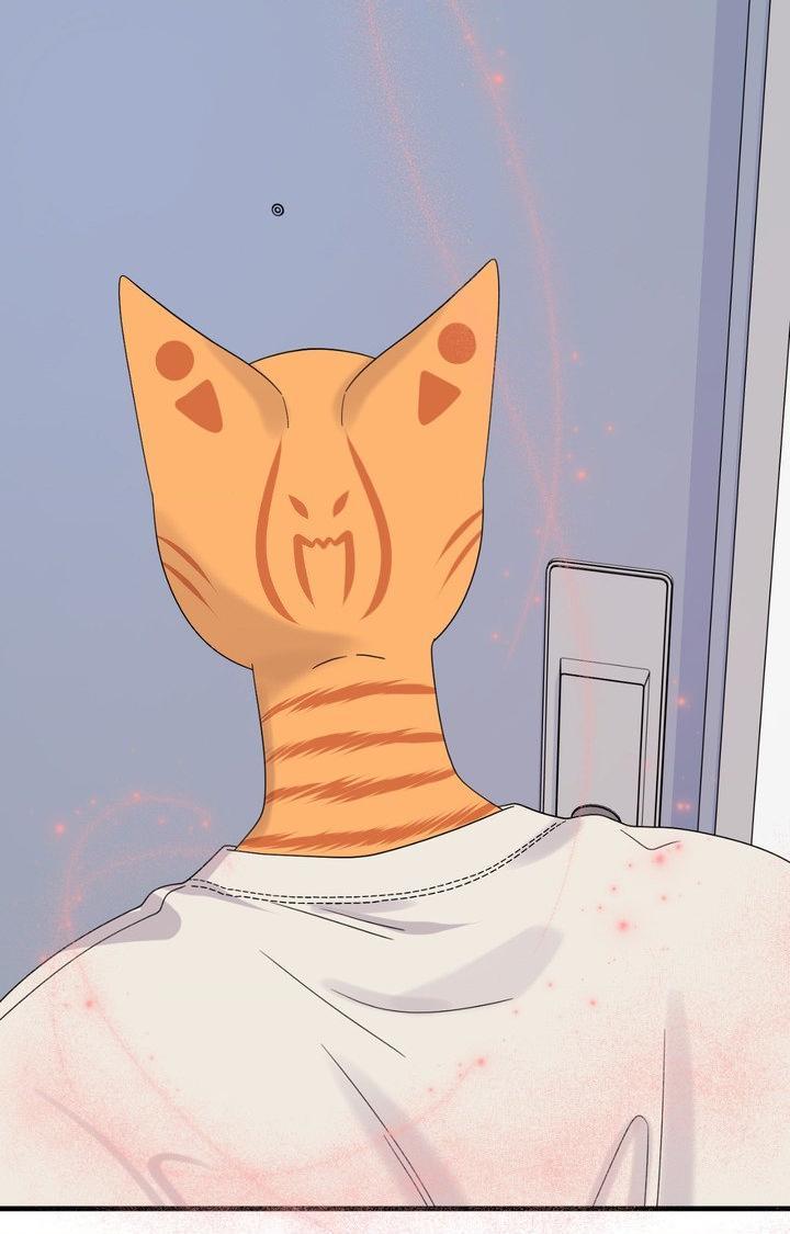 Blue Project Chapter 103 page 35 - 
