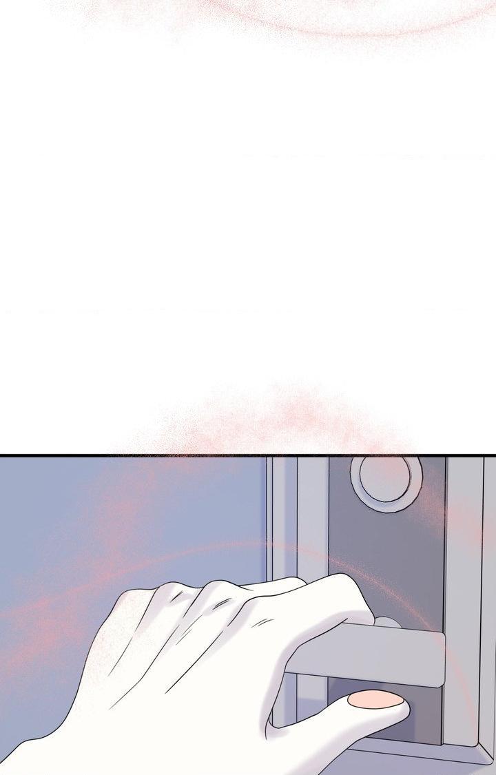 Blue Project Chapter 103 page 36 - 