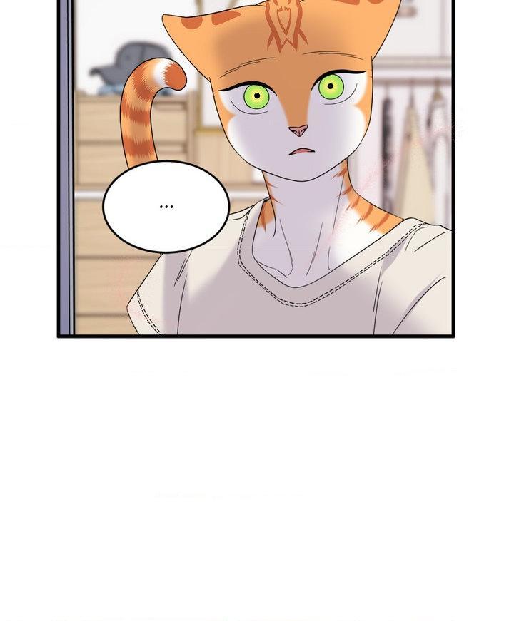 Blue Project Chapter 103 page 40 - 