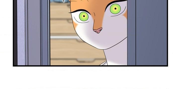Blue Project Chapter 103 page 43 - 