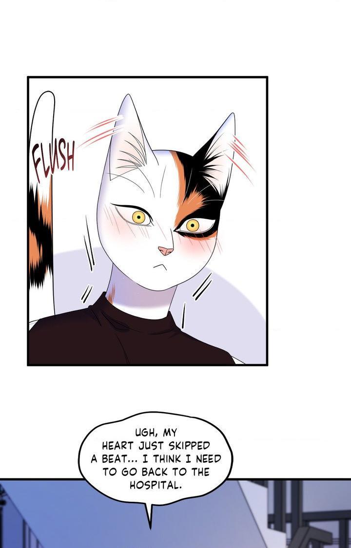 Blue Project Chapter 103 page 54 - 