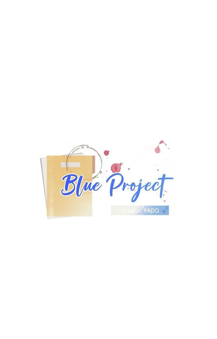 Blue Project Chapter 103 page 7 - 