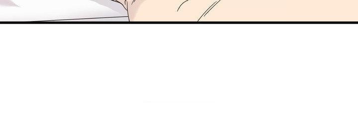 Blue Project Chapter 103 page 64 - 