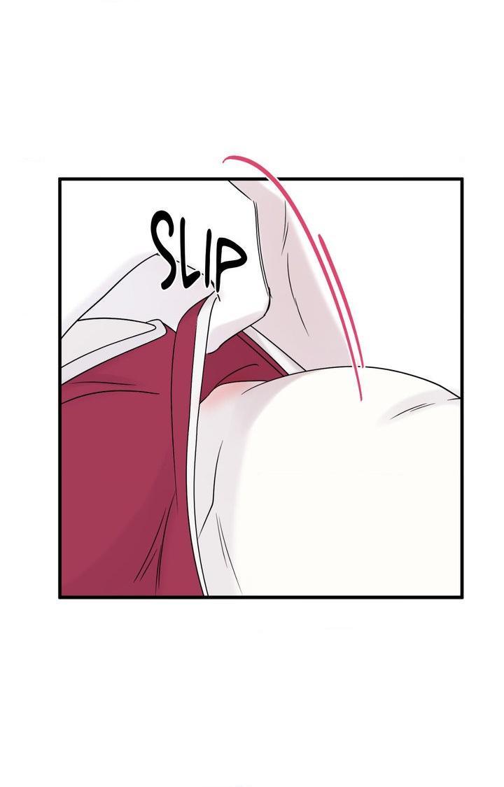 Blue Project Chapter 103 page 73 - 