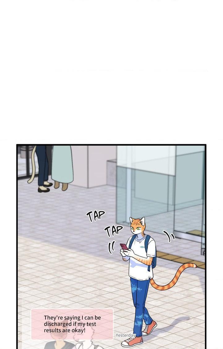 Blue Project Chapter 103 page 9 - 