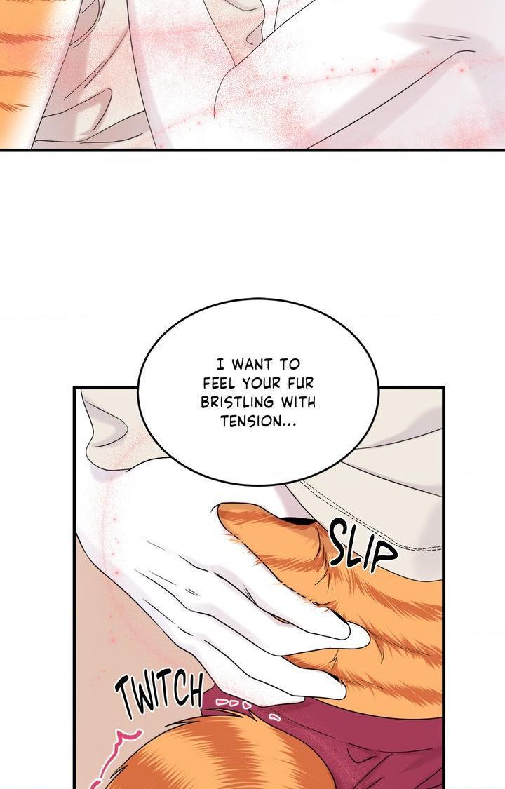 Blue Project Chapter 103 page 82 - 
