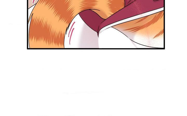 Blue Project Chapter 103 page 83 - 