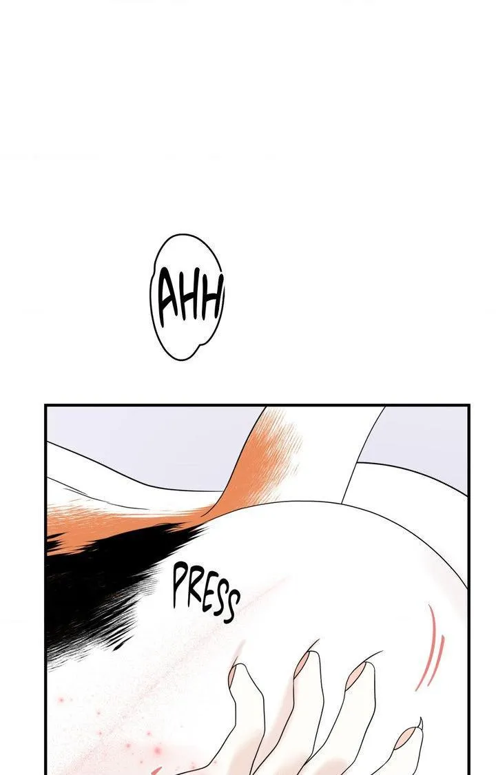 Blue Project Chapter 104 page 4 - 