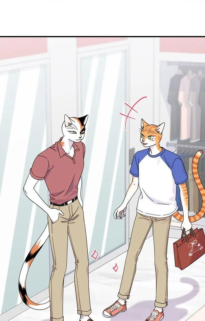 Blue Project Chapter 104 page 37 - 