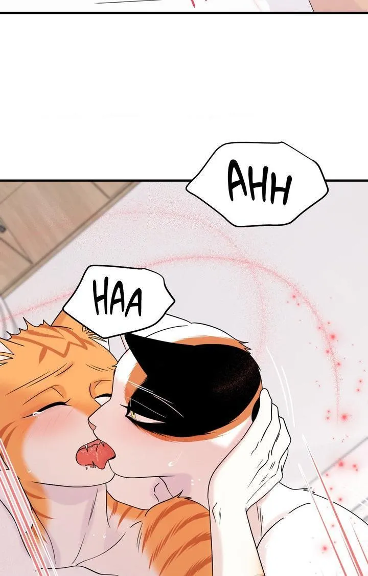 Blue Project Chapter 104 page 7 - 