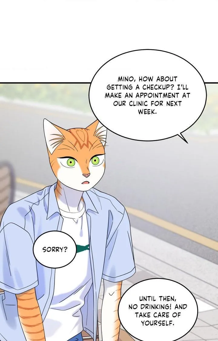 Blue Project Chapter 104 page 69 - 