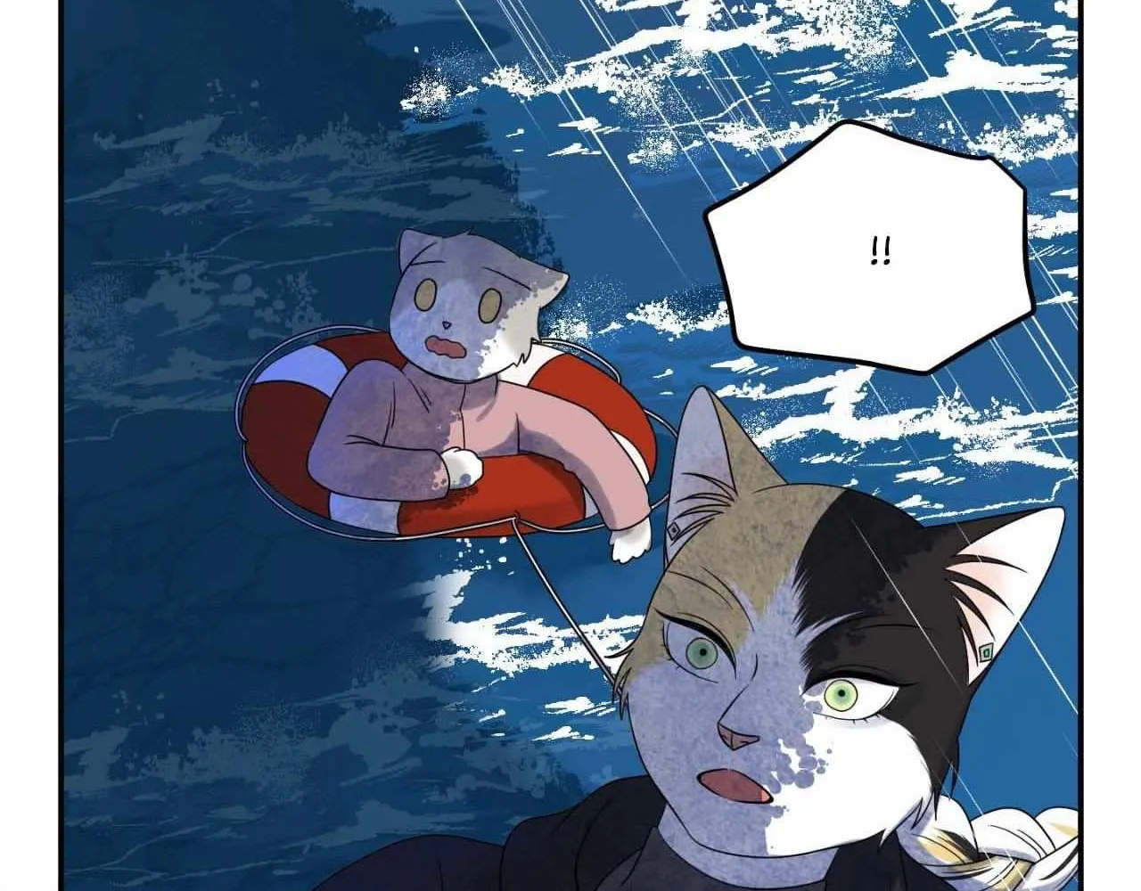Blue Project Chapter 55 page 102 - 