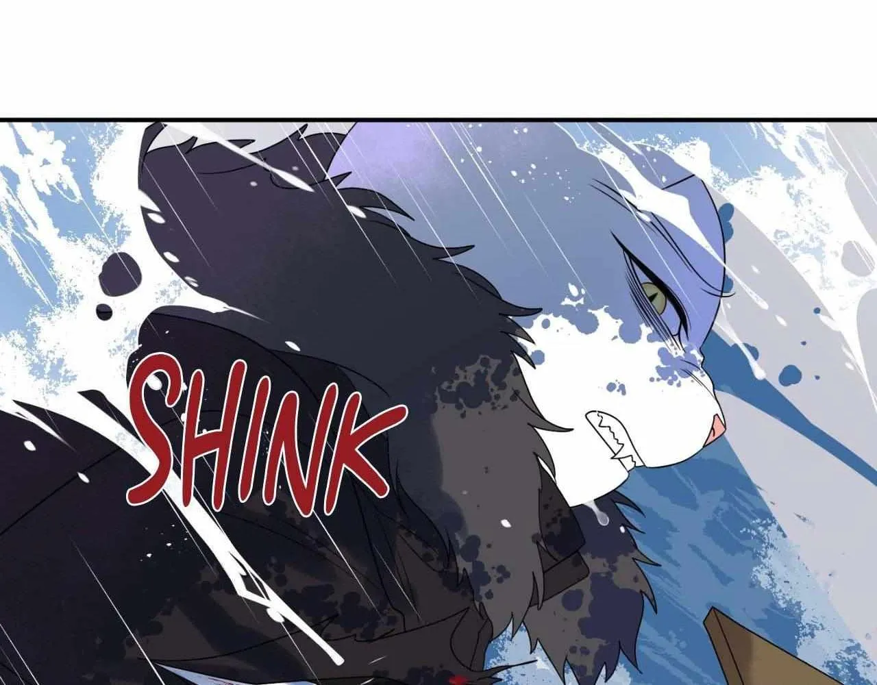 Blue Project Chapter 55 page 106 - 