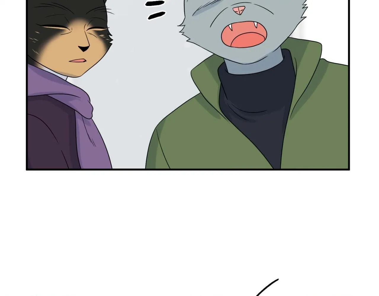 Blue Project Chapter 55 page 16 - 
