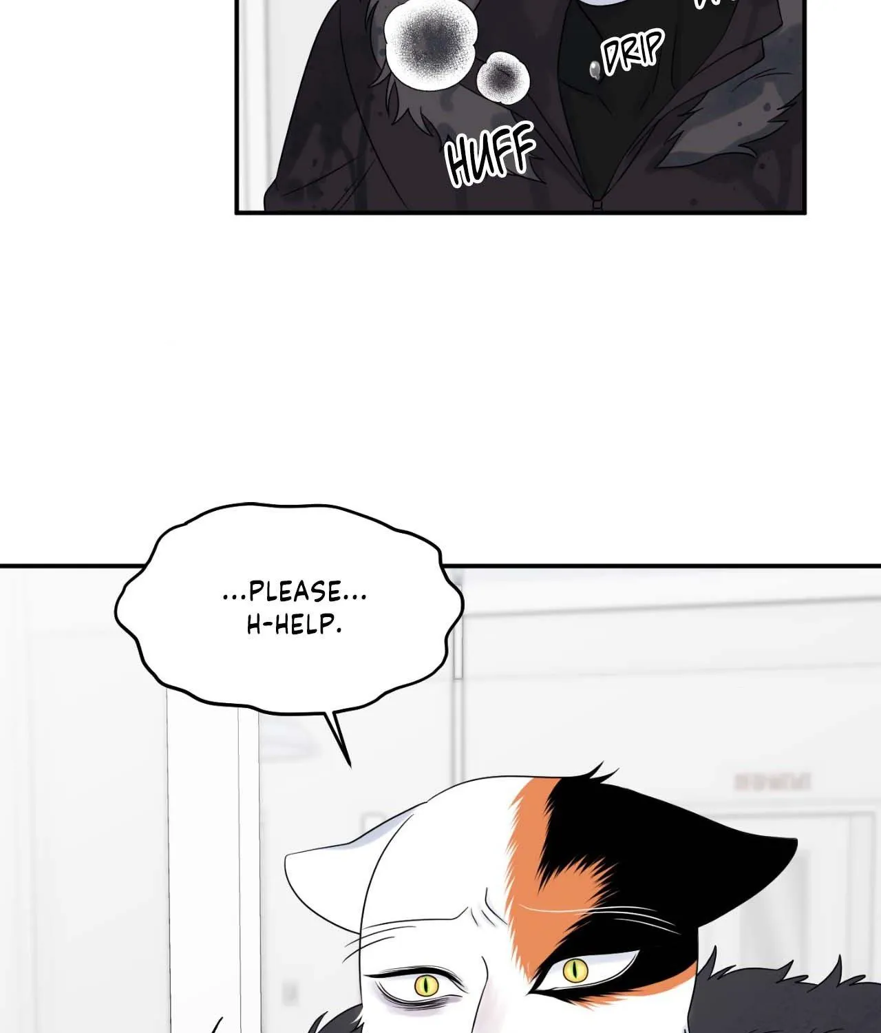 Blue Project Chapter 55 page 19 - 