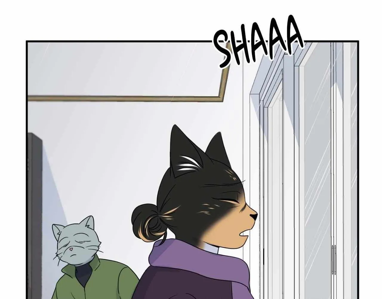 Blue Project Chapter 55 page 6 - 